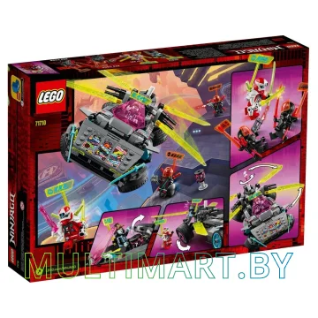 Конструктор LEGO Ninjago 71710 Специальный автомобиль Ниндзя картинка 2